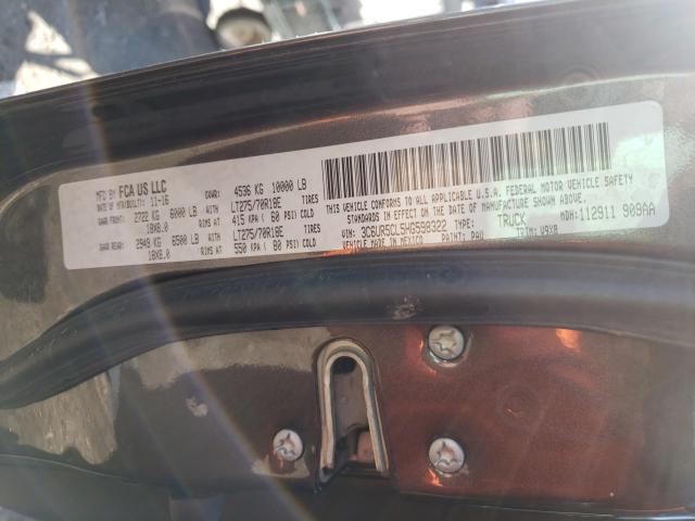 2017 RAM 2500 ST 3C6UR5CL5HG598322