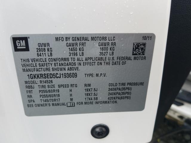 2012 GMC ACADIA SLT 1GKKRSED5CJ193609