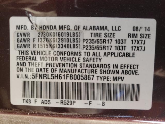 2015 HONDA ODYSSEY EX 5FNRL5H61FB005867
