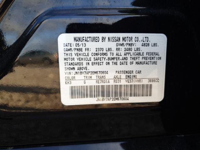 2014 INFINITI Q50 JN1BV7AP2EM670604