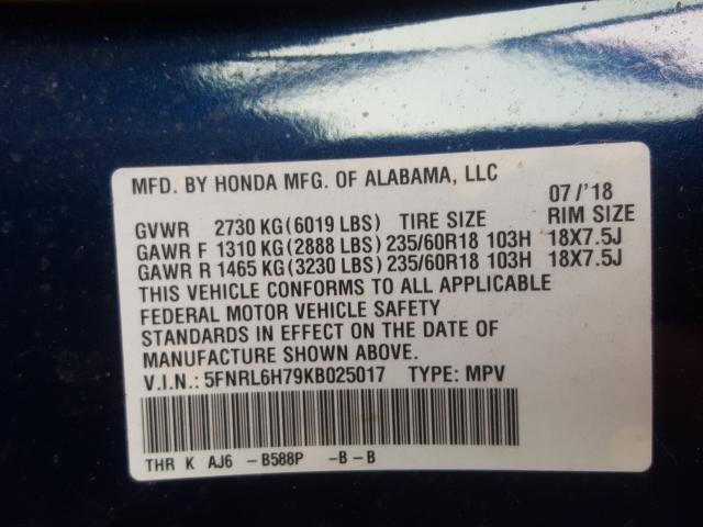 2019 HONDA ODYSSEY EX 5FNRL6H79KB025017