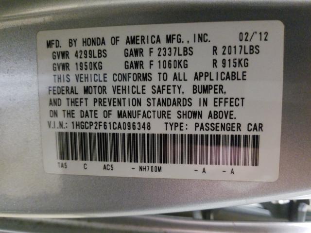 2012 HONDA ACCORD SE 1HGCP2F61CA096348