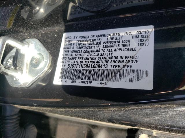 2010 HONDA ACCORD CRO 5J6TF1H58AL009413
