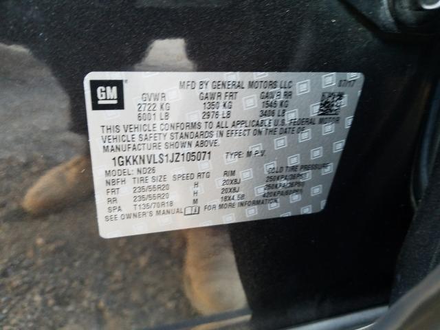 2018 GMC ACADIA ALL 1GKKNVLS1JZ105071