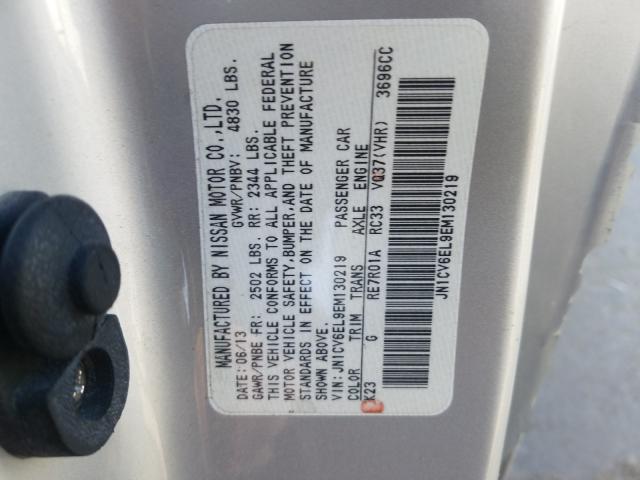 2014 INFINITI Q60 JOURNE JN1CV6EL9EM130219