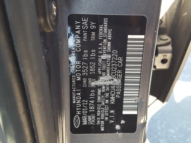 2012 HYUNDAI ACCENT GLS KMHCU4AE8CU237220