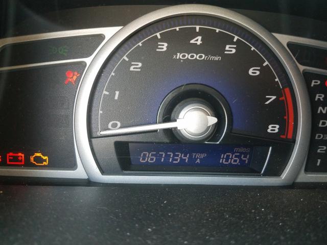 2011 HONDA CIVIC LX - 2HGFG1B67BH513257