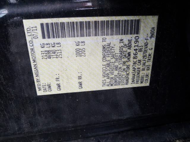 2011 NISSAN MAXIMA 1N4AA5AP7BC864190