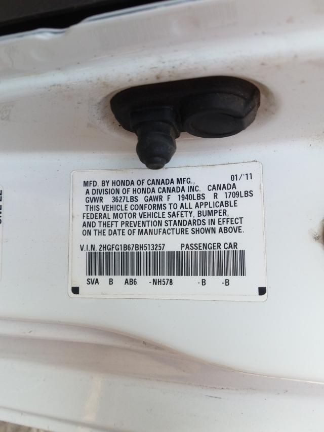 2011 HONDA CIVIC LX - 2HGFG1B67BH513257
