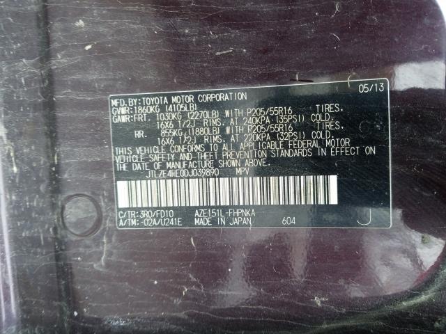 2013 TOYOTA SCION XA JTLZE4FE0DJ039890