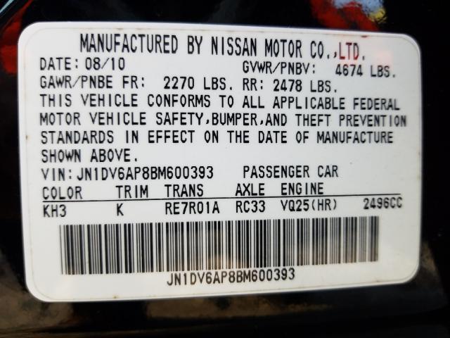2011 INFINITI G25 BASE JN1DV6AP8BM600393
