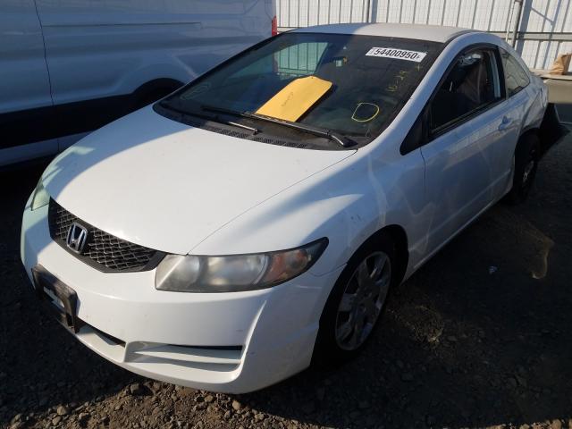 2011 HONDA CIVIC LX - 2HGFG1B67BH513257