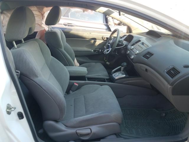 2011 HONDA CIVIC LX - 2HGFG1B67BH513257