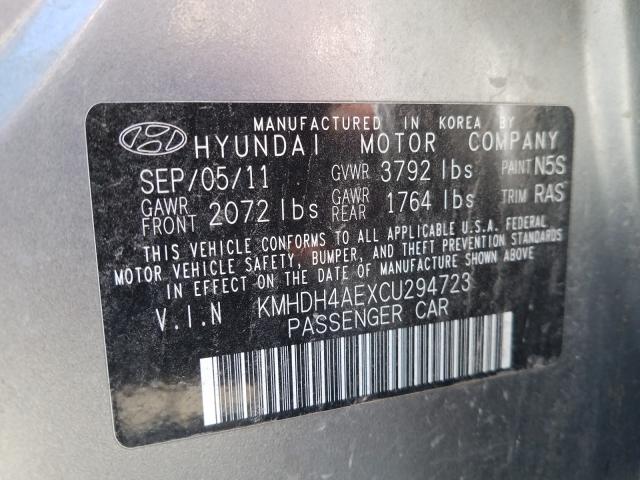 2012 HYUNDAI ELANTRA GL KMHDH4AEXCU294723