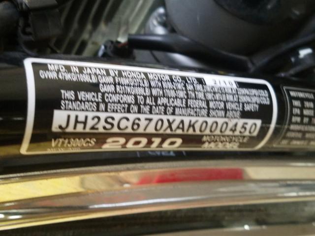 2010 HONDA VT1300 CS JH2SC670XAK000450