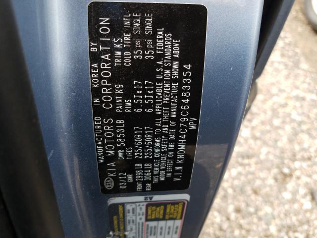 2012 KIA SEDONA EX KNDMH4C79C6483354