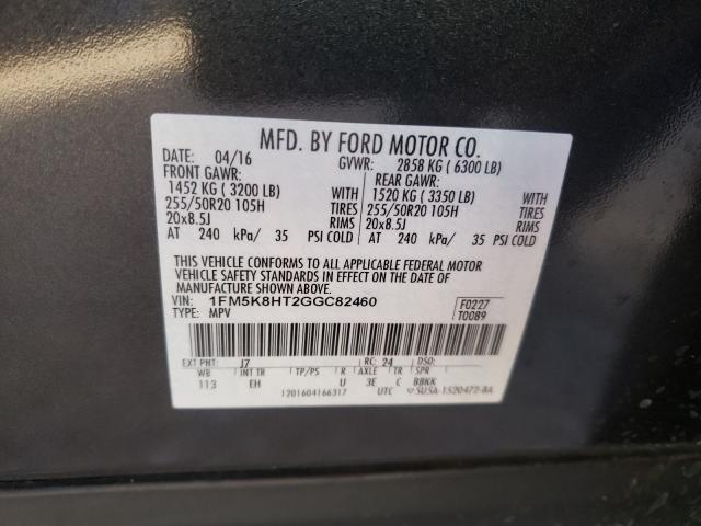 2016 FORD EXPLORER P 1FM5K8HT2GGC82460