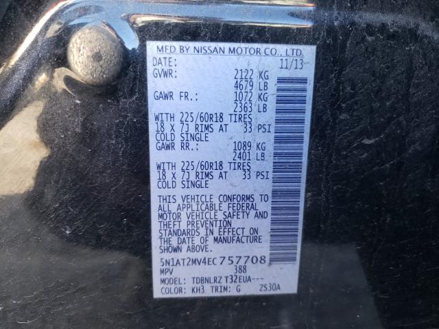 2014 NISSAN ROGUE S 5N1AT2MV4EC757708