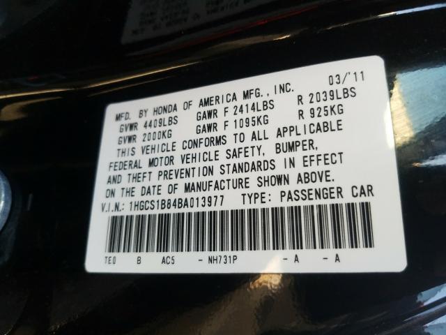2011 HONDA ACCORD EXL 1HGCS1B84BA013977