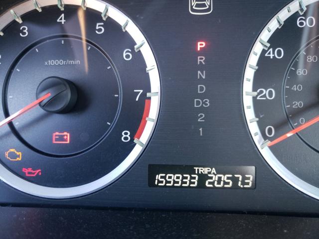 2012 HONDA ACCORD EXL 1HGCP2F80CA101945