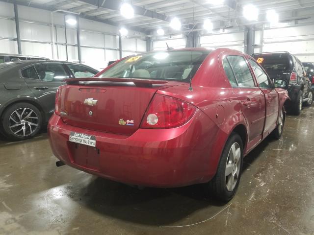 2010 CHEVROLET COBALT 1LT 1G1AD5F51A7126636