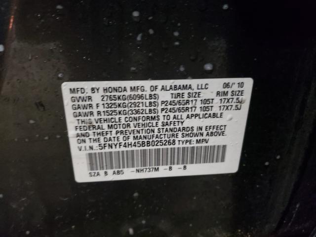 2011 HONDA PILOT EX 5FNYF4H45BB025268