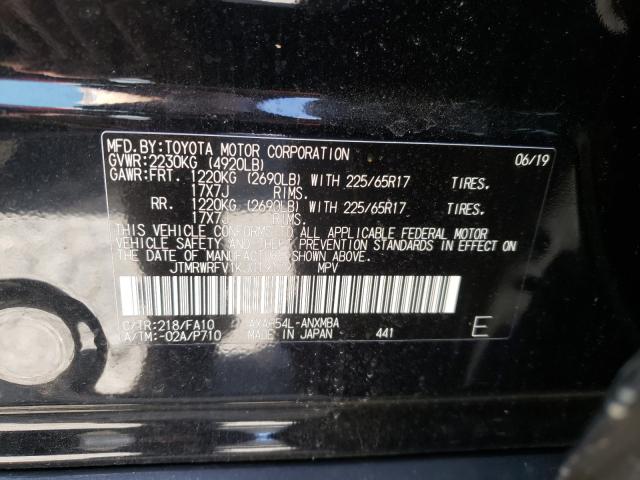 2019 TOYOTA RAV4 XLE JTMRWRFV1KJ019179