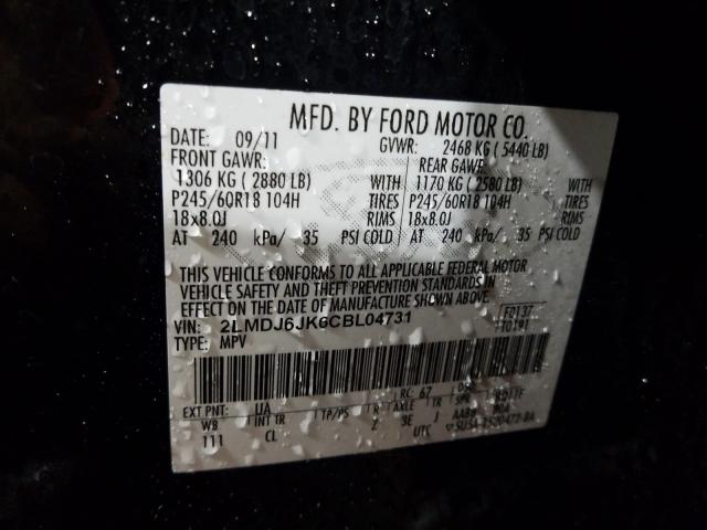 2012 LINCOLN MKX 2LMDJ6JK6CBL04731