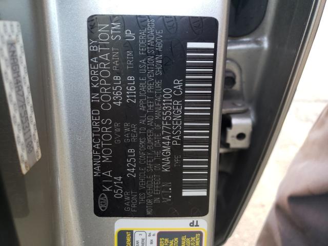 2015 KIA OPTIMA LX - KNAGM4A77F5531100