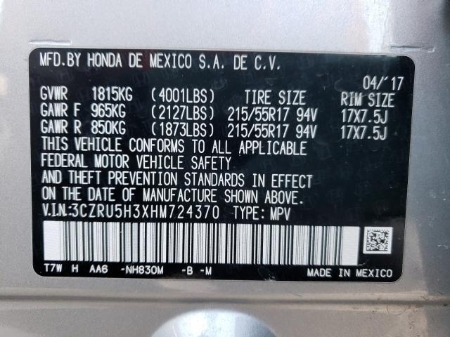 2017 HONDA HR-V LX 3CZRU5H3XHM724370