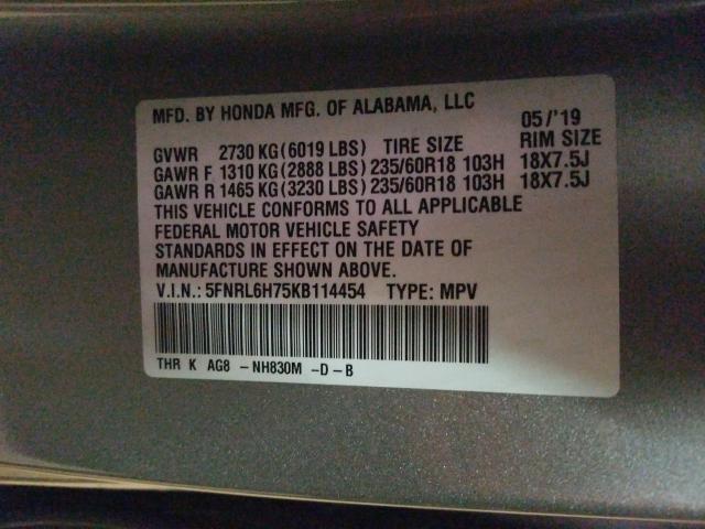 2019 HONDA ODYSSEY EX 5FNRL6H75KB114454