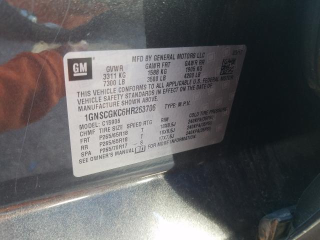 2017 CHEVROLET SUBURBAN C 1GNSCGKC6HR263706