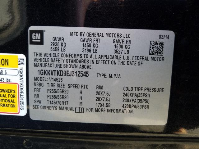 2014 GMC ACADIA DEN - 1GKKVTKD9EJ312545