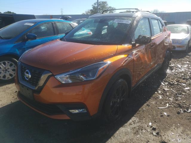 2020 NISSAN KICKS SR 3N1CP5DV7LL504695