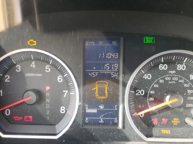 2010 HONDA CR-V EXL 5J6RE3H75AL029239