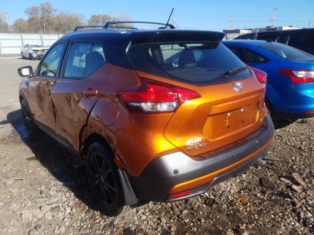 2020 NISSAN KICKS SR 3N1CP5DV7LL504695
