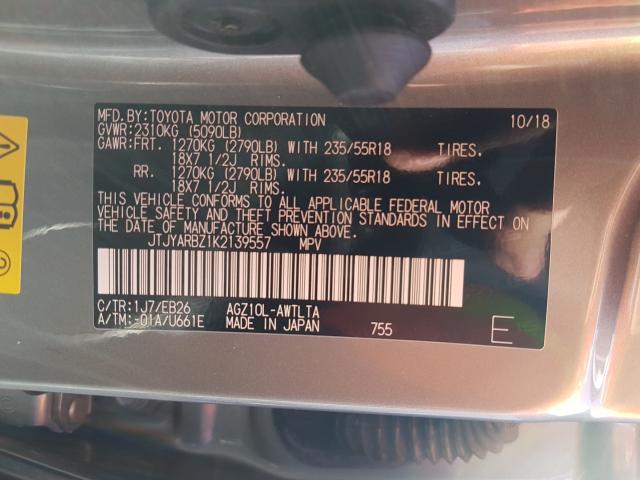 2019 LEXUS NX 300 BAS JTJYARBZ1K2139557