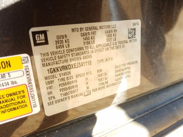 2014 GMC ACADIA SLT 1GKKVRKDXEJ341118