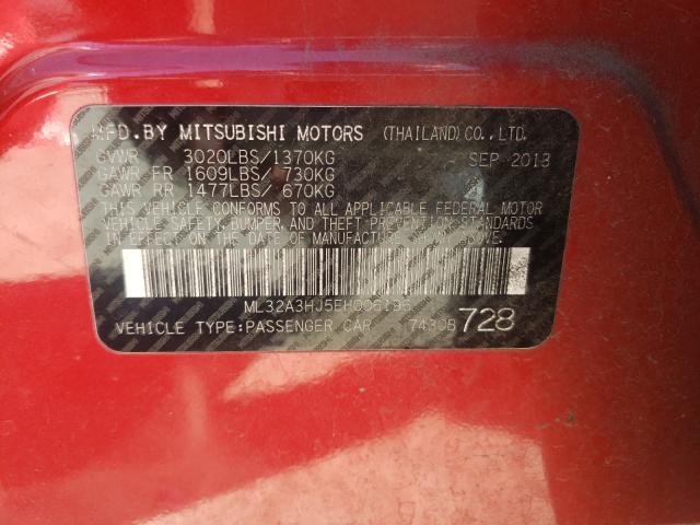 2014 MITSUBISHI MIRAGE DE ML32A3HJ5EH006196
