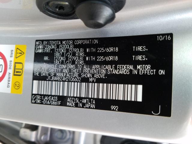 2017 LEXUS NX 200T BA JTJBARBZ4H2106602
