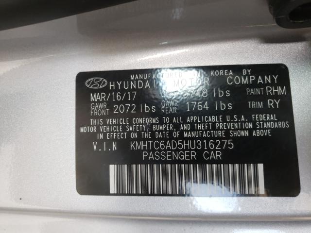 2017 HYUNDAI VELOSTER KMHTC6AD5HU316275