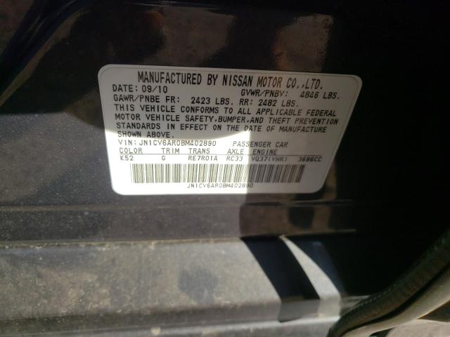 2011 INFINITI G37 JN1CV6AR0BM402890