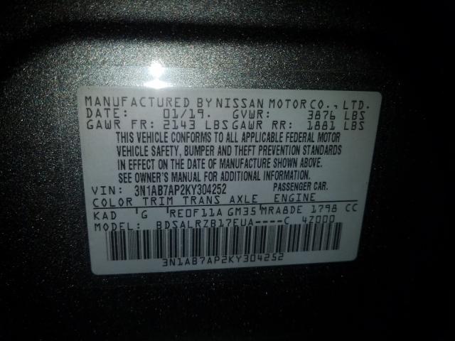 2019 NISSAN SENTRA 3N1AB7AP2KY304252