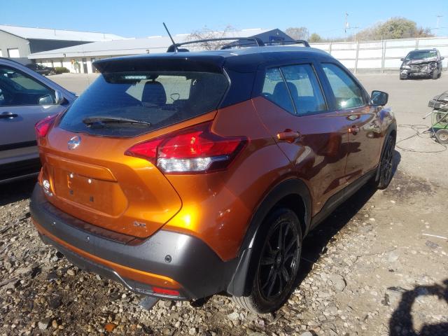 2020 NISSAN KICKS SR 3N1CP5DV7LL504695