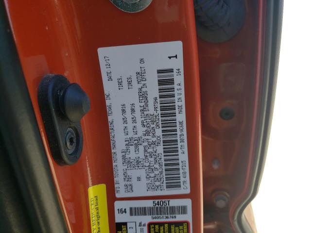 2018 TOYOTA TACOMA DOU 5TFAZ5CN8JX057473