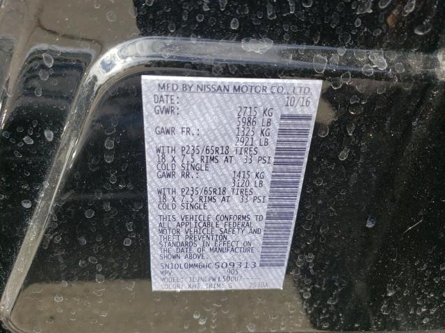 2017 INFINITI QX60 5N1DL0MM6HC509313