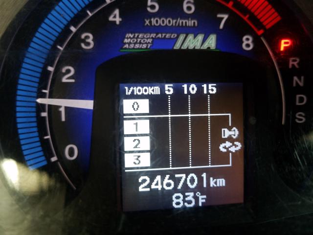 2010 HONDA INSIGHT EX JHMZE2H72AS023094