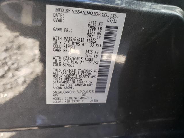 2013 INFINITI JX35 5N1AL0MM0DC322453
