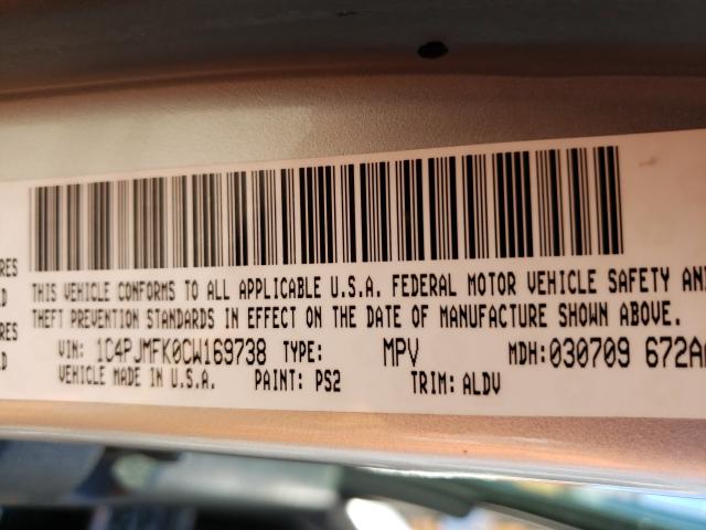 2012 JEEP LIBERTY JE 1C4PJMFK0CW169738