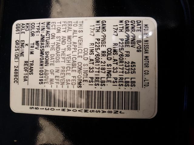 2010 NISSAN ROGUE S JN8AS5MV0AW103195